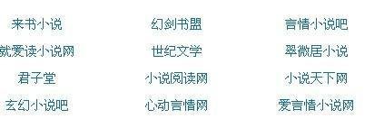 神马午夜6080新觉伦未删减
